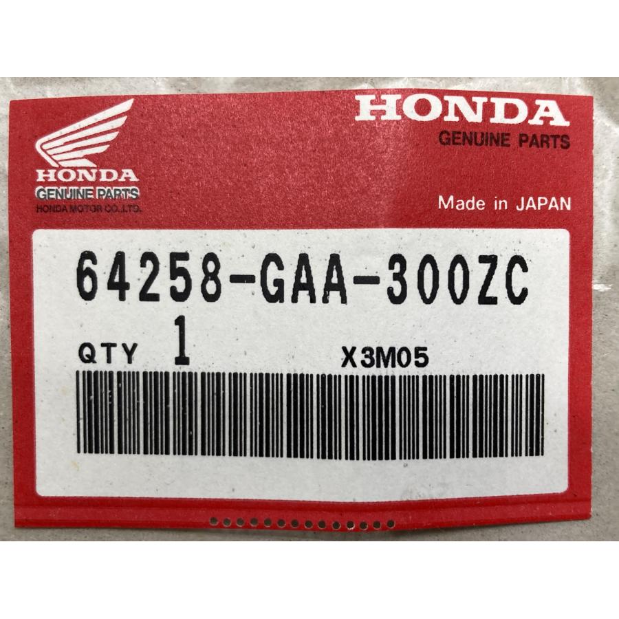 ホンダ（HONDA） NS-1 ロアカウルデカール AC12 在庫有 即納 純正 新品