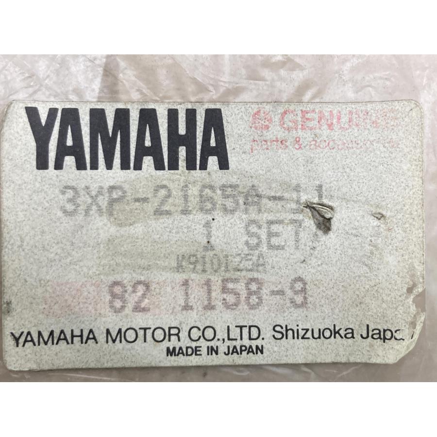 ヤマハ発動機 DT200WR リアフェンダーデカール 在庫有 即納 ヤマハ