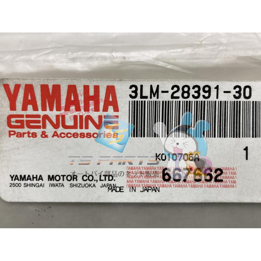 ヤマハ発動機 DT50 ライトカウルデカール 在庫有 即納 ヤマハ 純正