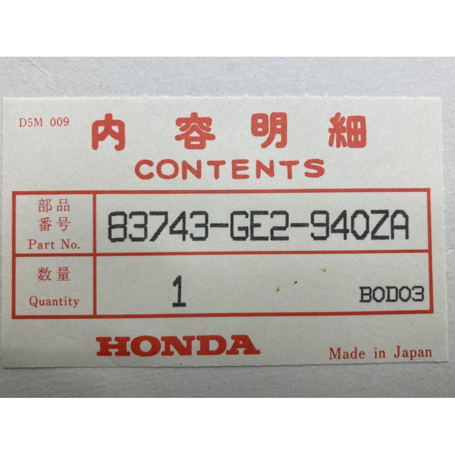 NS50F シートカウルデカール 左 在庫有 即納 ホンダ 純正 新品 バイク 部品 廃盤 在庫有り 即納可 車検 Genuine 41 ホンダ（HONDA） NS50F シートカウルデカール 左 在庫有 即納 純正