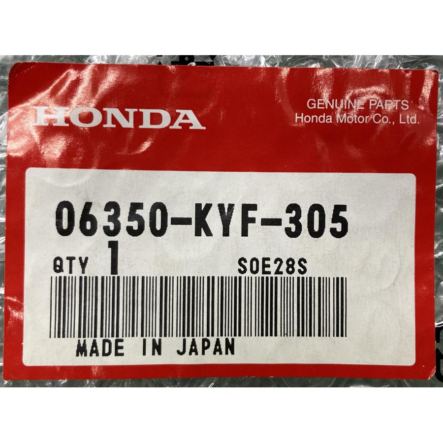 ホンダ（HONDA） スーパーカブ110プロ ハンドルスイッチ 在庫有 即納