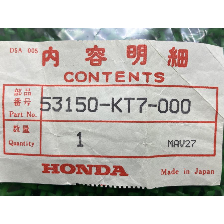 CBR250F セパレートハンドル 左 MC14 在庫有 即納 ホンダ 純正 新品 バイク 部品 廃盤 在庫有り 即納可 車検 Genuine 22 ホンダ（HONDA） CBR250F セパレートハンドル 左 MC14 在庫有 即納