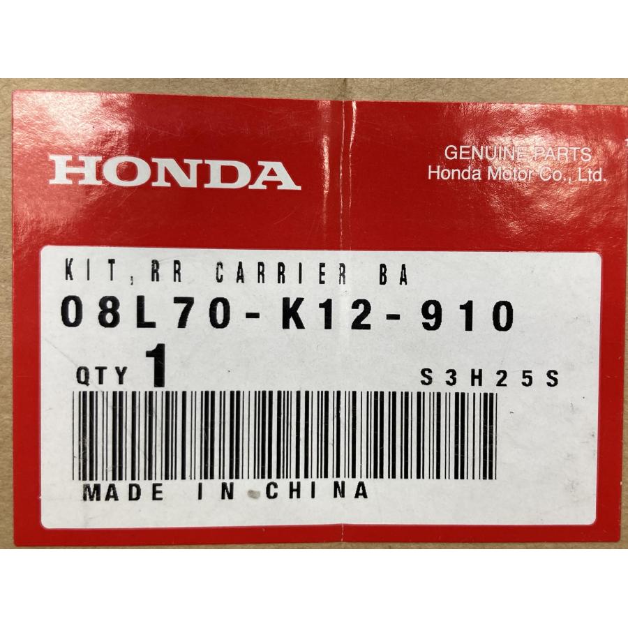 リード125 リアキャリアベース 在庫有 即納 ホンダ 純正 新品 バイク 部品 在庫有り 即納可 車検 Genuine oS ホンダ（HONDA） リード125 リアキャリアベース 在庫有 即納 純正 新品