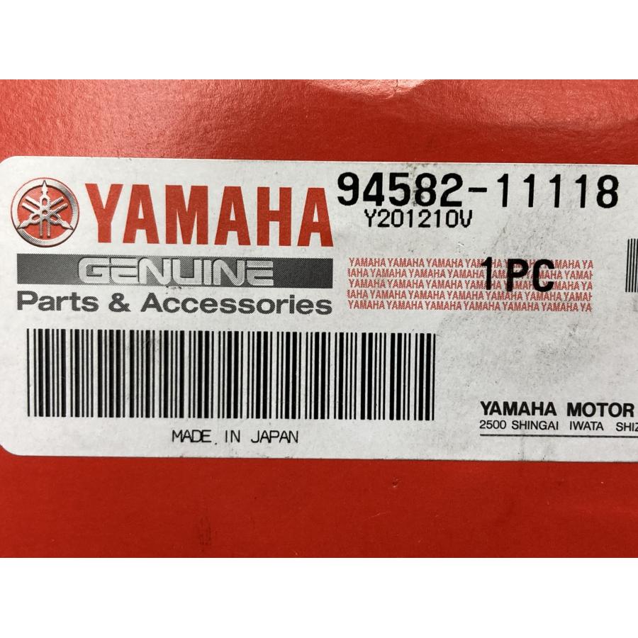 ヤマハ発動機 FZ6-N チェーン 在庫有 即納 ヤマハ 純正 新品 バイク