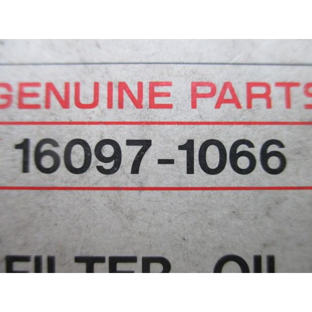 カワサキ（Kawasaki） NinjaZX-14R オイルフィルター 在庫有 即納 純正