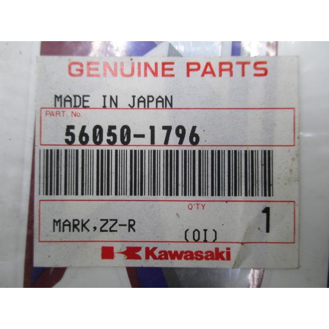 ZZ-R400 サイドカウルデカール 在庫有 即納 カワサキ 純正 新品 バイク 部品 廃盤 在庫有り 即納可 絶版 車検 Genuine 92 カワサキ（Kawasaki） ZZ-R400 サイドカウルデカール 在庫有 即納 純正