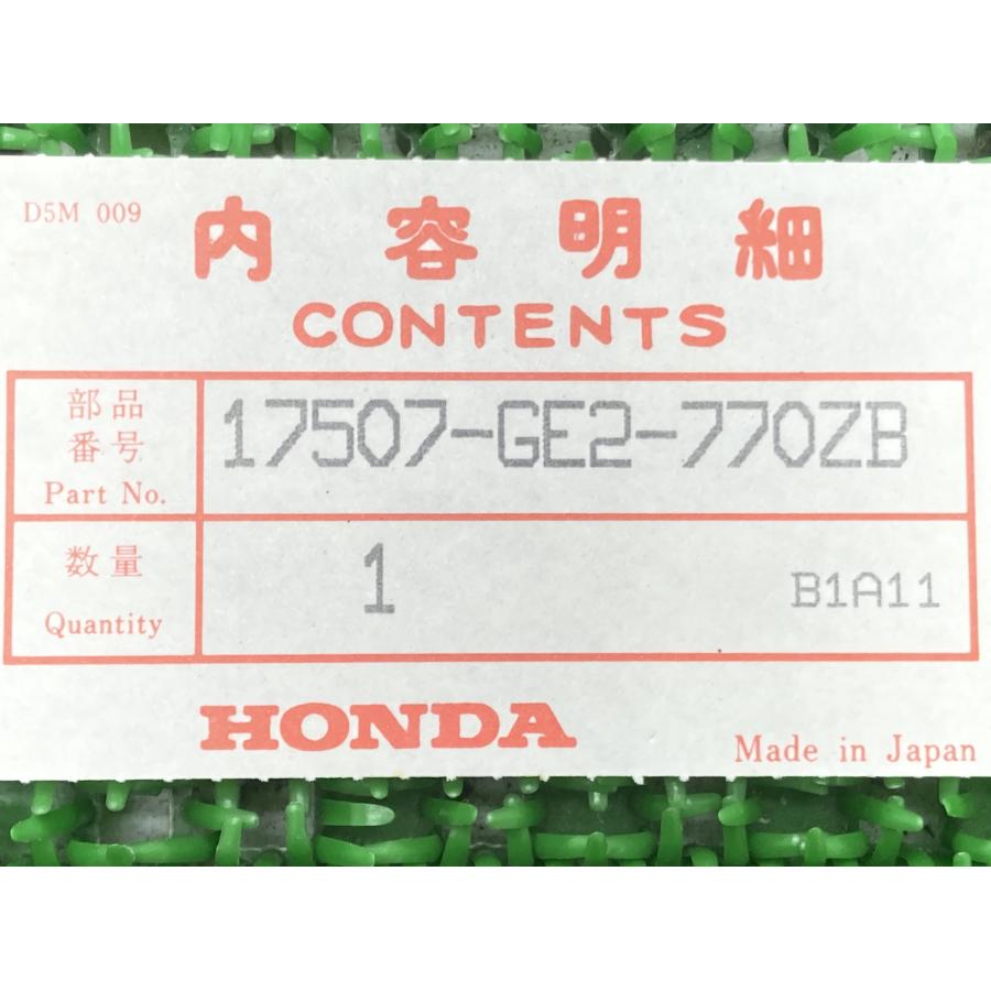 ホンダ（HONDA） NS50F タンクデカール 左 在庫有 即納 純正 新品