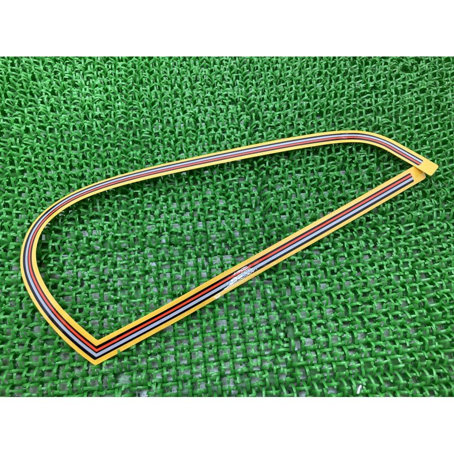 こちら専用です。 槌屋ヤック株式会社