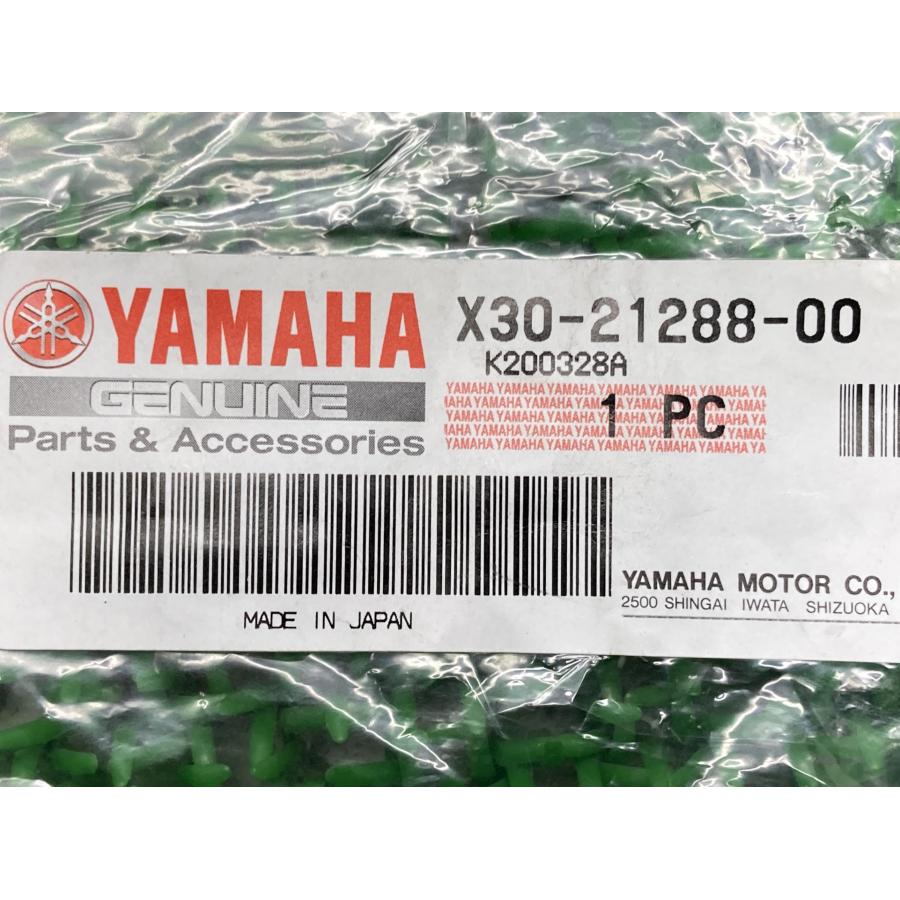 ヤマハ発動機 PASチア ケーブルガイド X2M1 在庫有 即納 ヤマハ 純正