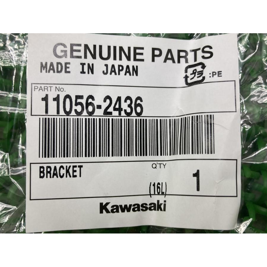 カワサキ（Kawasaki） Ninja1000 シングルシートカバーブラケット 在庫