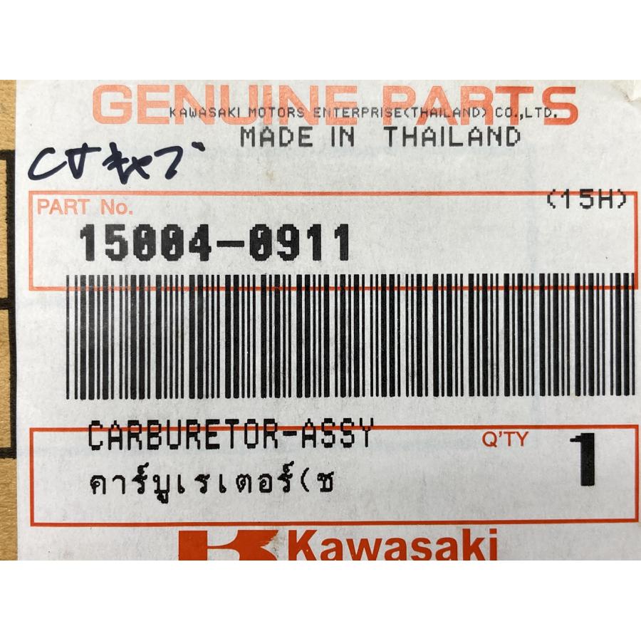 カワサキ（Kawasaki） KLX150 キャブレター 在庫有 即納 純正 新品
