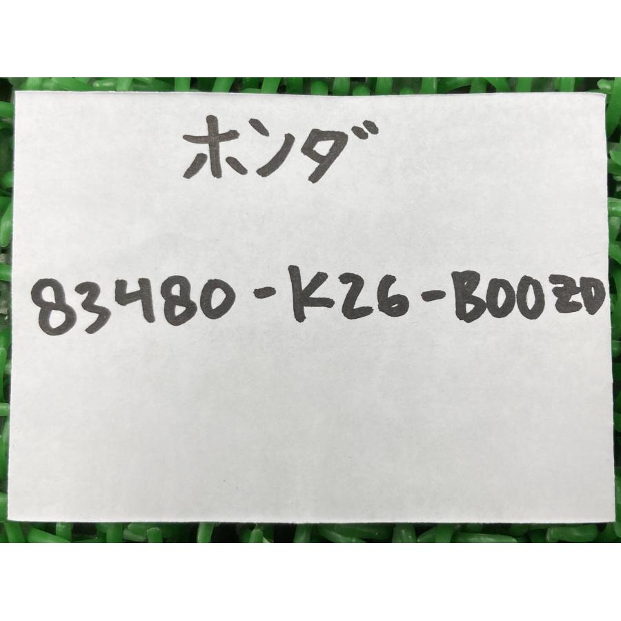 グロム シュラウド 右 在庫有 即納 ホンダ 純正 新品 バイク 部品 廃盤 在庫有り 即納可 車検 Genuine 83 ホンダ（HONDA） グロム シュラウド 右 在庫有 即納 純正 新品 バイク