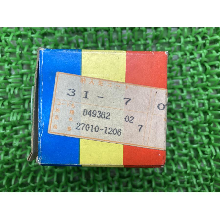 カワサキ（Kawasaki） ZXR400R ファンスイッチ 在庫有 即納 純正 新品