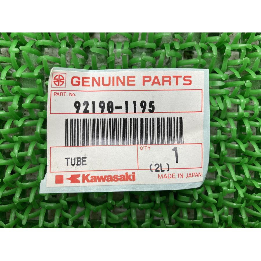 カワサキ（Kawasaki） ZXR400R チューブ 在庫有 即納 純正 新品 バイク