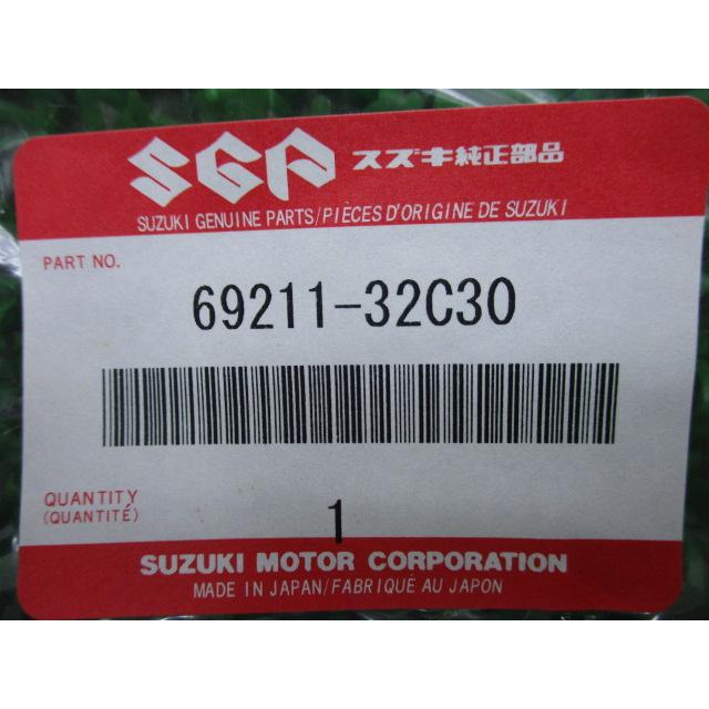 GSX-R400R リヤブレーキディスク 在庫有 即納 スズキ 純正 新品 バイク 部品 在庫有り 即納可 車検 Genuine 15 スズキ（SUZUKI） GSX-R400R リヤブレーキディスク 在庫有 即納 純正