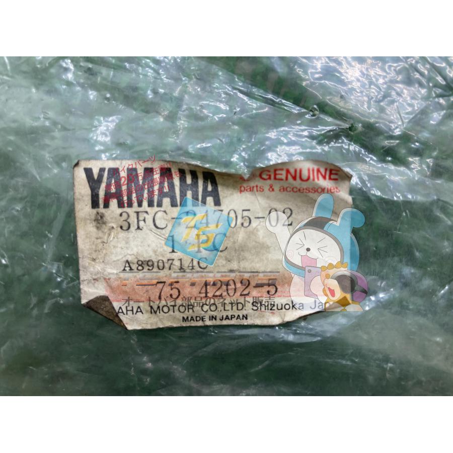 ヤマハ発動機 ジョグ シートロック 在庫有 即納 ヤマハ 純正 新品
