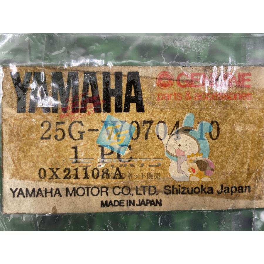 ヤマハ発動機 シグナス180 フロアマットセット 在庫有 即納 ヤマハ