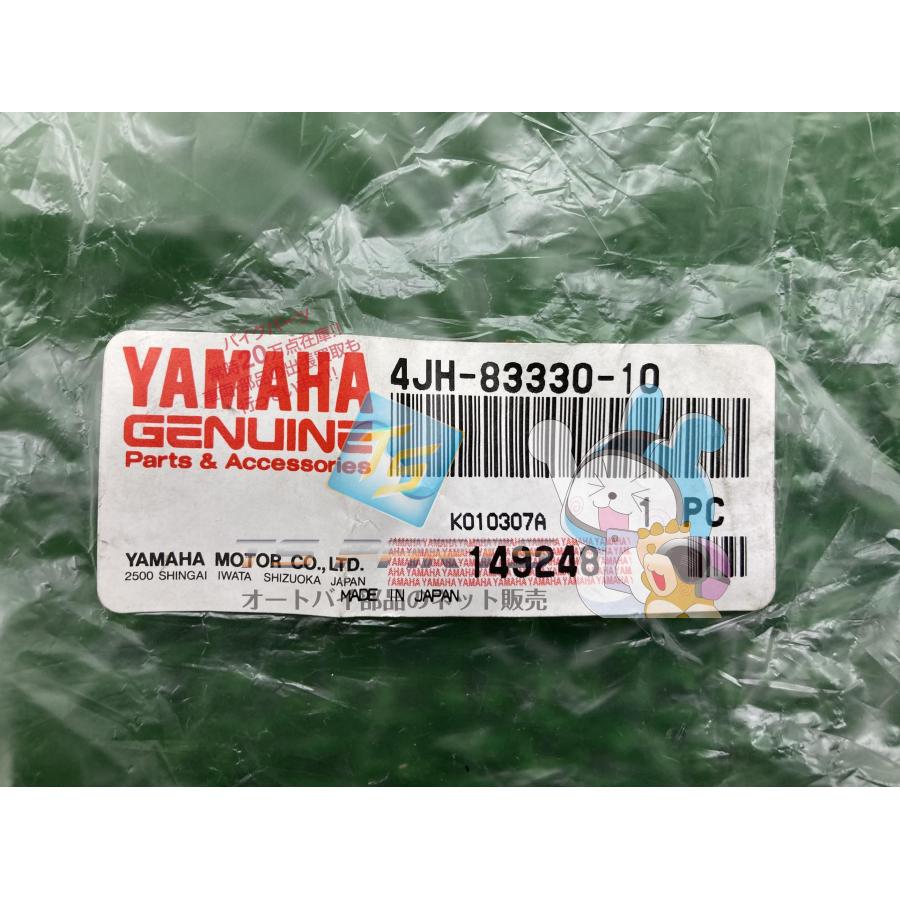 YZF-R1 リアウインカー 左 ヤマハ 純正 新品 バイク 部品 FZ400 YZF750R YZF750SP YZF-R7 廃盤 在庫有り 車検 Genuine TRX850 13 ヤマハ発動機 YZF-R1 リアウインカー 左 在庫有 即納 ヤマハ 純正 新品