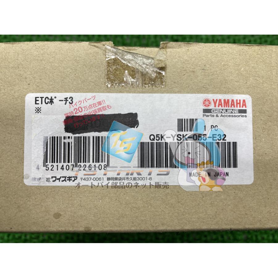 ヤマハ発動機 ワイズギア ETCポーチ 在庫有 即納 ヤマハ 純正 新品