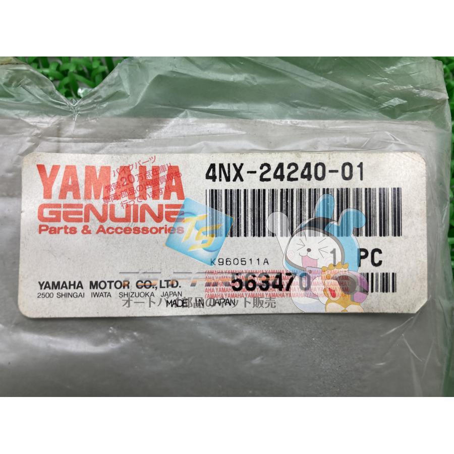 ヤマハ発動機 TRX850 タンクデカール 在庫有 即納 ヤマハ 純正 新品
