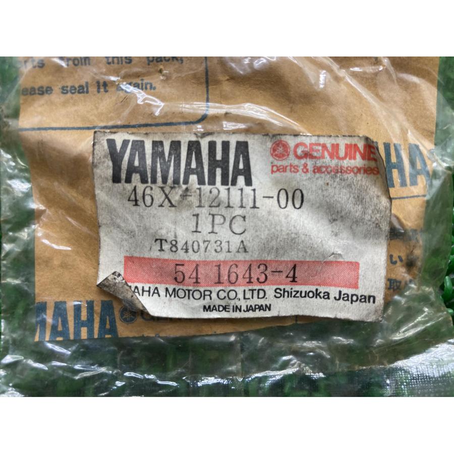 FZR400 インテークバルブ 在庫有 即納 ヤマハ 純正 新品 バイク 部品 廃盤 在庫有り 即納可 46X-12111-09 車検 Genuine 92 ヤマハ発動機 FZR400 インテークバルブ 在庫有 即納 ヤマハ 純正 新品