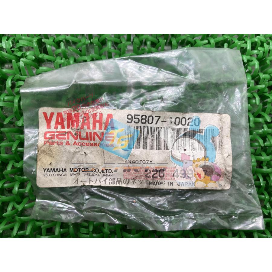 ヤマハ発動機 SR400 フランジボルト 在庫有 即納 ヤマハ 純正 新品