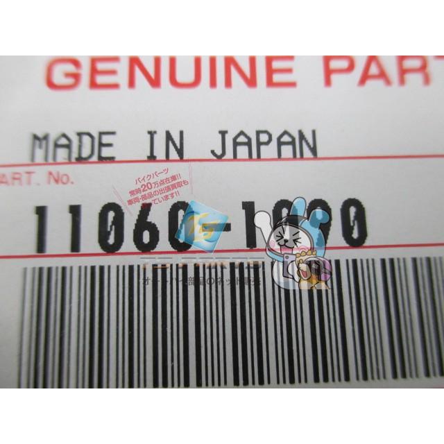 バルカン400クラシッククラッチディスクと純正ガスケットセット カワサキ（Kawasaki） バルカン400クラシック クラッチカバー