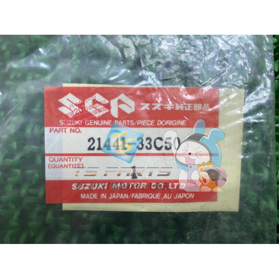 GSX-R400R クラッチドライブプレート スズキ 純正 新品 バイク 部品 在庫有り 即納可 21441-33C51-000 車検 Genuine BANDIT250 41 スズキ（SUZUKI） GSX-R400R クラッチドライブプレート 在庫有 即納
