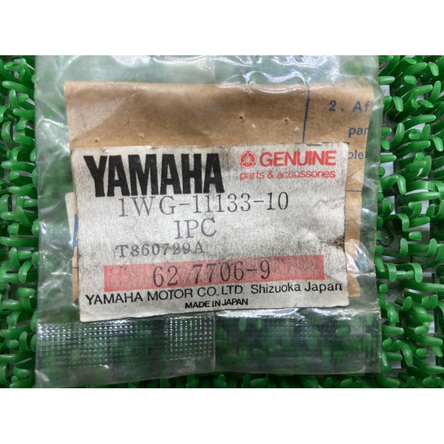 ヤマハ発動機 YZF-R1 バルブガイド 在庫有 即納 ヤマハ 純正 新品