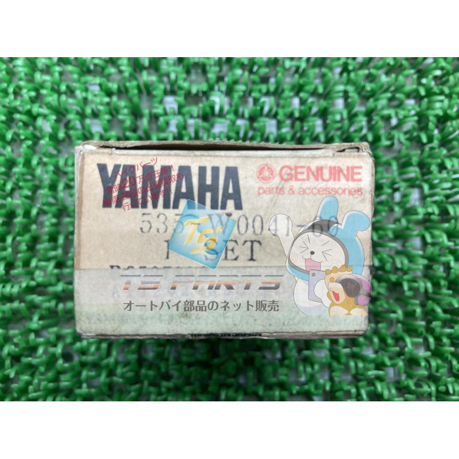 SR400 フロントマスターシリンダーキット 在庫有 即納 ヤマハ 純正 新品 バイク 部品 在庫有り 即納可 車検 Genuine TZ250 87 ヤマハ発動機 SR400 フロントマスターシリンダーキット 在庫有 即納
