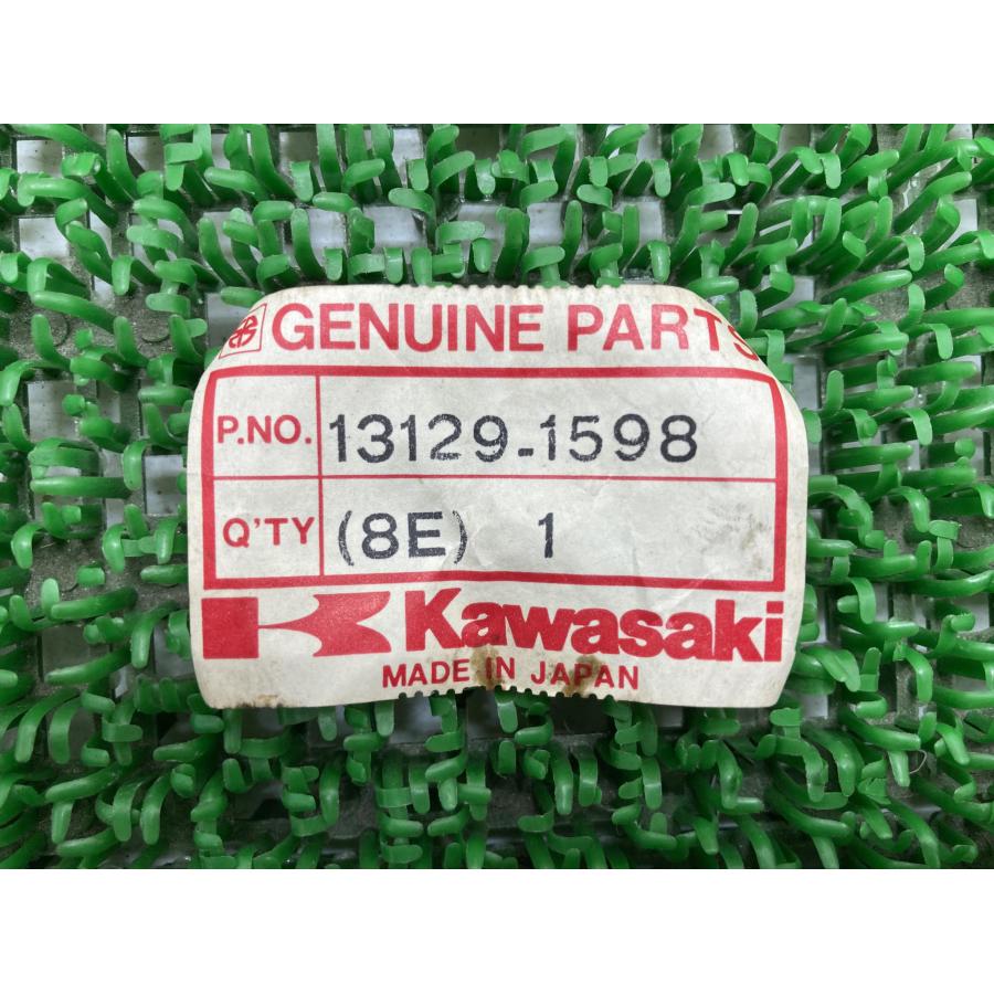 カワサキ（Kawasaki） Z1300 アウトプットフォースギア 在庫有 即納