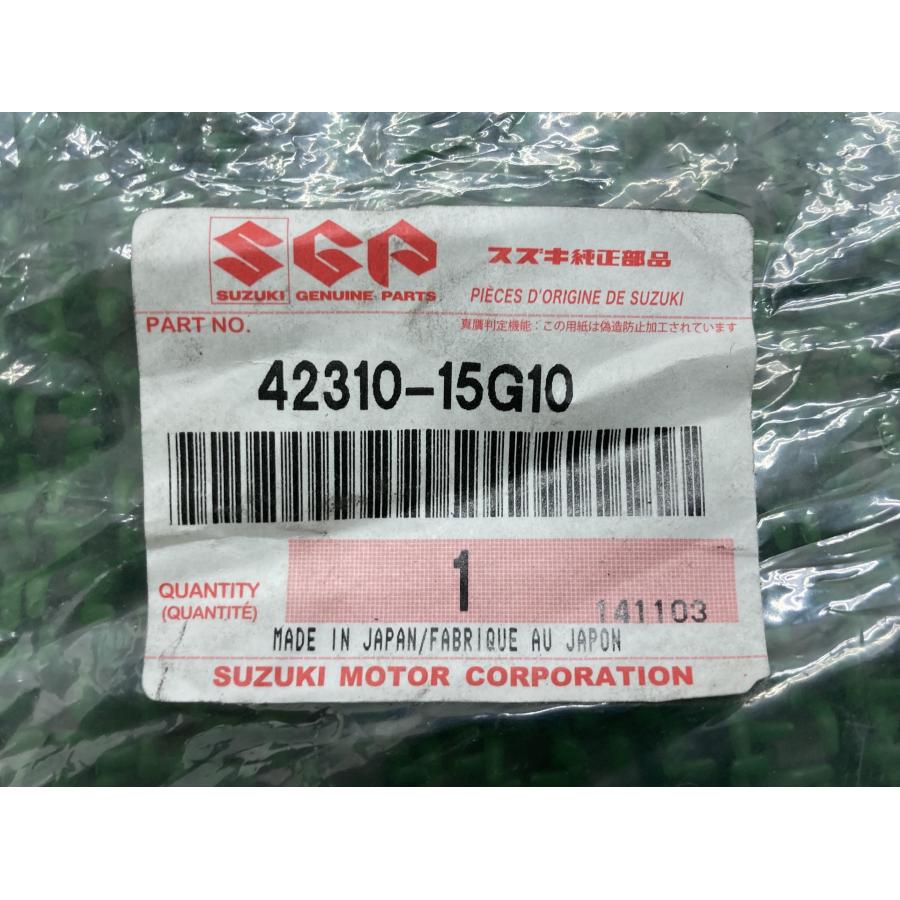 スカイウェイブ400 サイドスタンド 在庫有 即納 スズキ 純正 新品 バイク 部品 在庫有り 即納可 車検 Genuine 33 スズキ（SUZUKI） スカイウェイブ400 サイドスタンド 在庫有 即納 純正