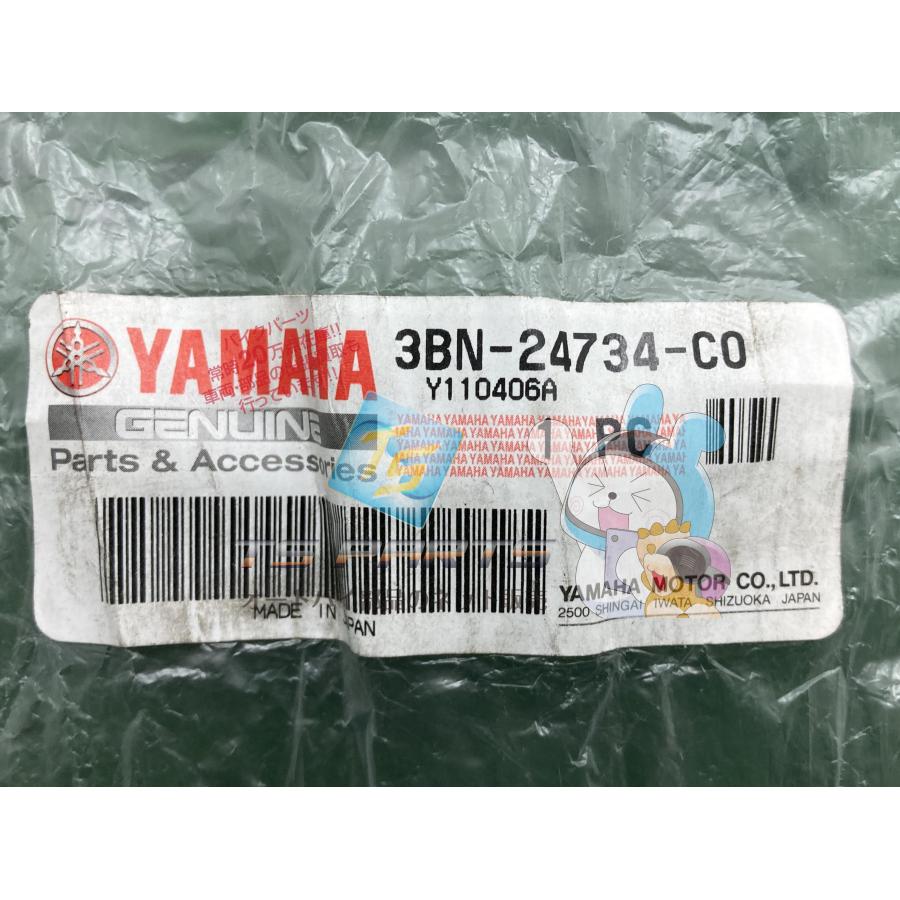 DT125R シートバンド 在庫有 即納 ヤマハ 純正 新品 バイク 部品 廃盤 在庫有り 即納可 車検 Genuine 28 ヤマハ発動機 DT125R シートバンド 在庫有 即納 ヤマハ 純正 新品