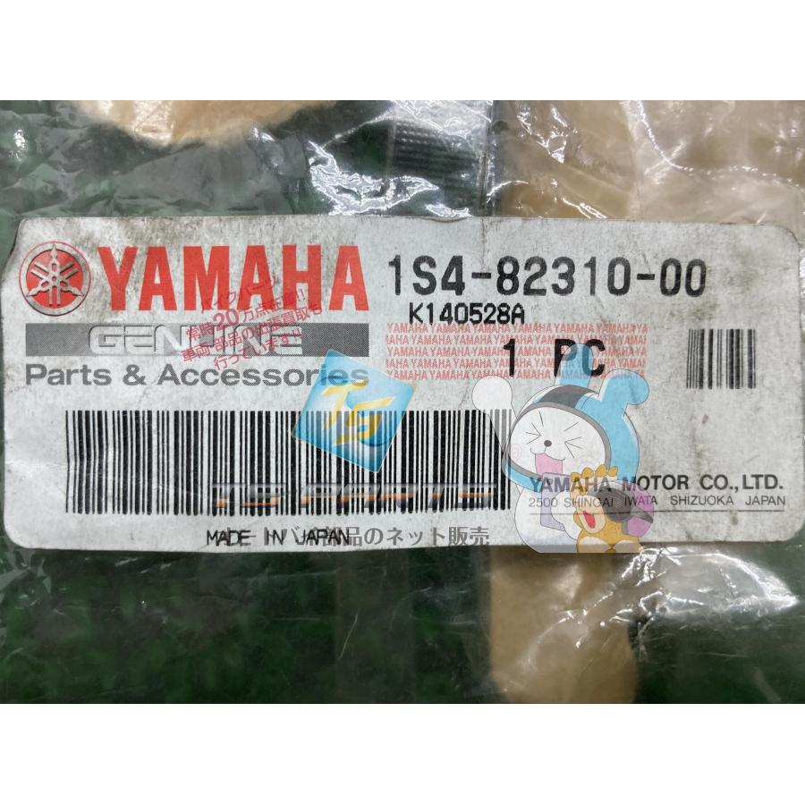 ヤマハ発動機 YZF-R125 イグニッションコイル 在庫有 即納 ヤマハ 純正