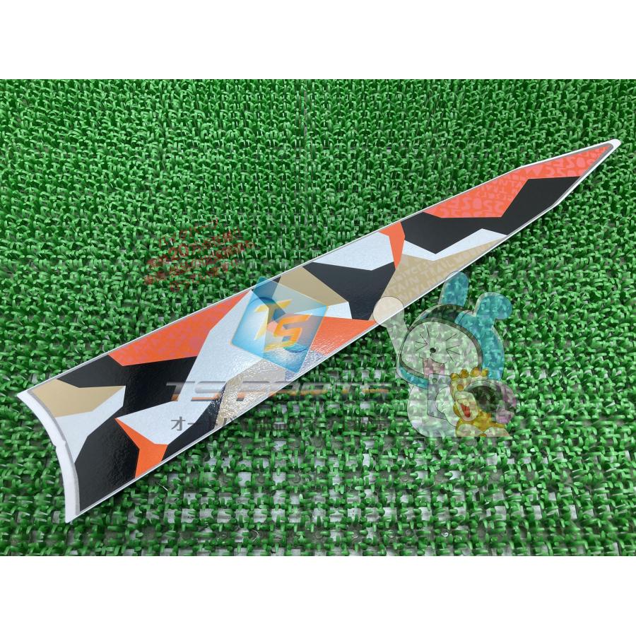 ヤマハ発動機 セロー250 デカール 在庫有 即納 ヤマハ 純正 新品