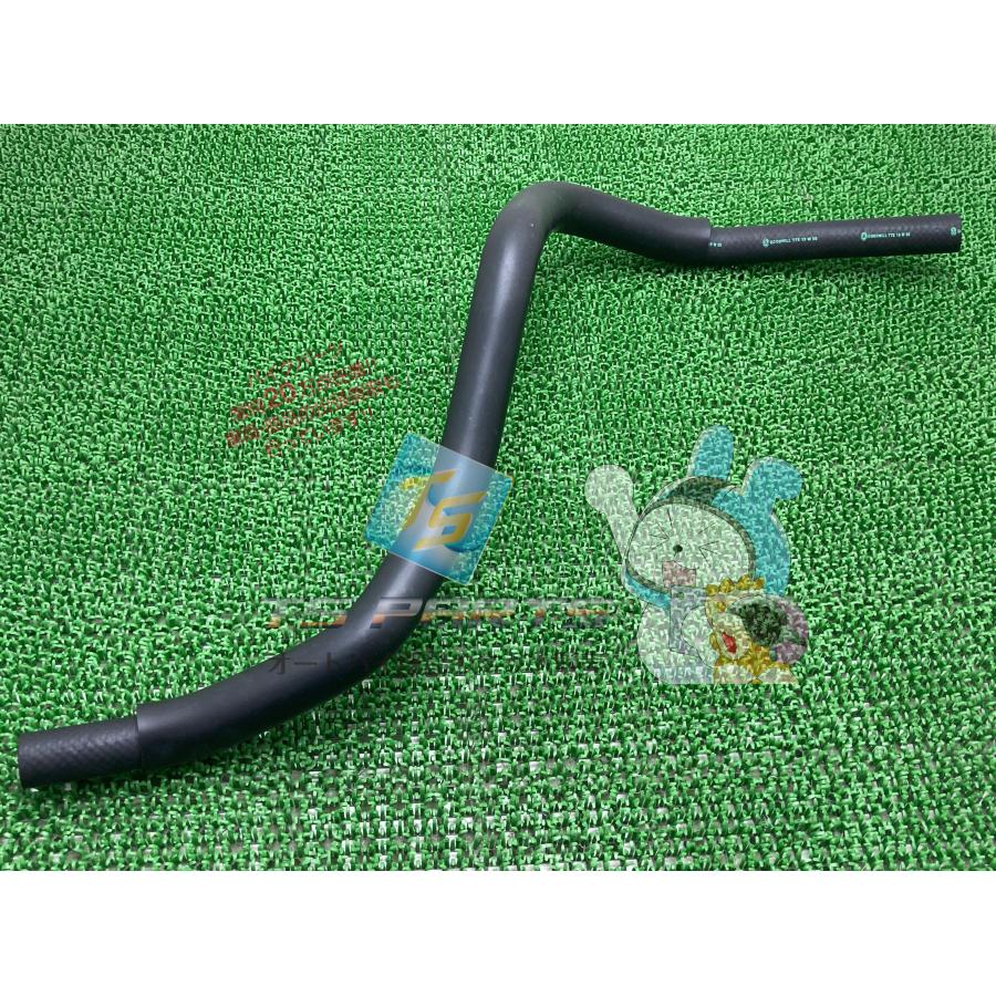 グリズリー550 ラジエターホース 在庫有 即納 ヤマハ 純正 新品 バイク 部品 在庫有り 即納可 車検 Genuine 25 ヤマハ発動機 グリズリー550 ラジエターホース 在庫有 即納 ヤマハ
