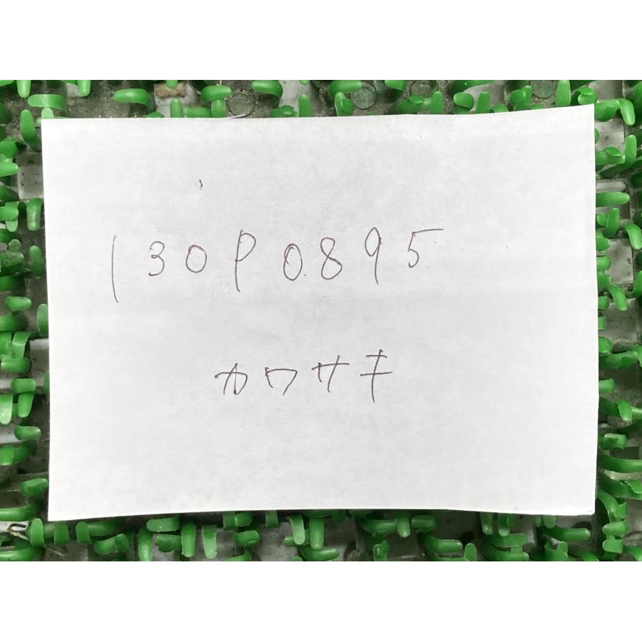 カワサキ（Kawasaki） NinjaZX-6 クランクケースボルト 在庫有 即納