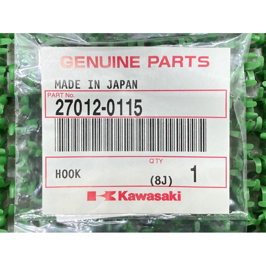 カワサキ（Kawasaki） NinjaZX-6R タンクフック 在庫有 即納 純正 新品