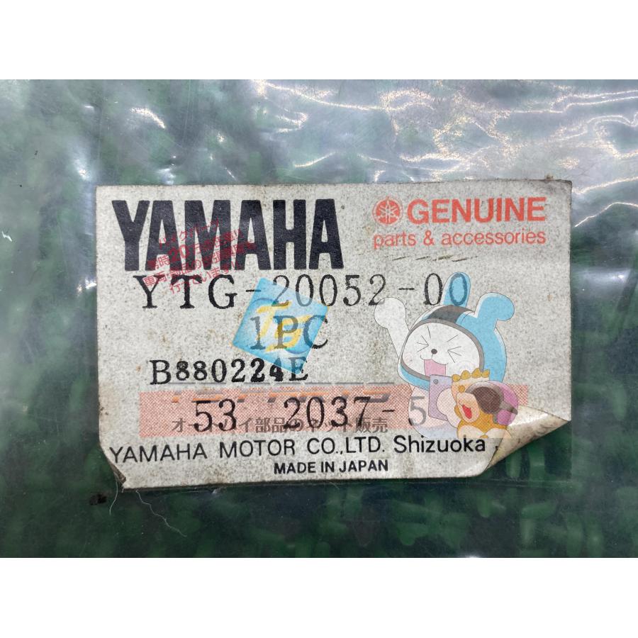 YT1190E シュートカバー 在庫有 即納 ヤマハ 純正 新品 バイク 部品 在庫有り 即納可 除雪機 車検 Genuine 24 ヤマハ発動機 YT1190E シュートカバー 在庫有 即納 ヤマハ 純正 新品