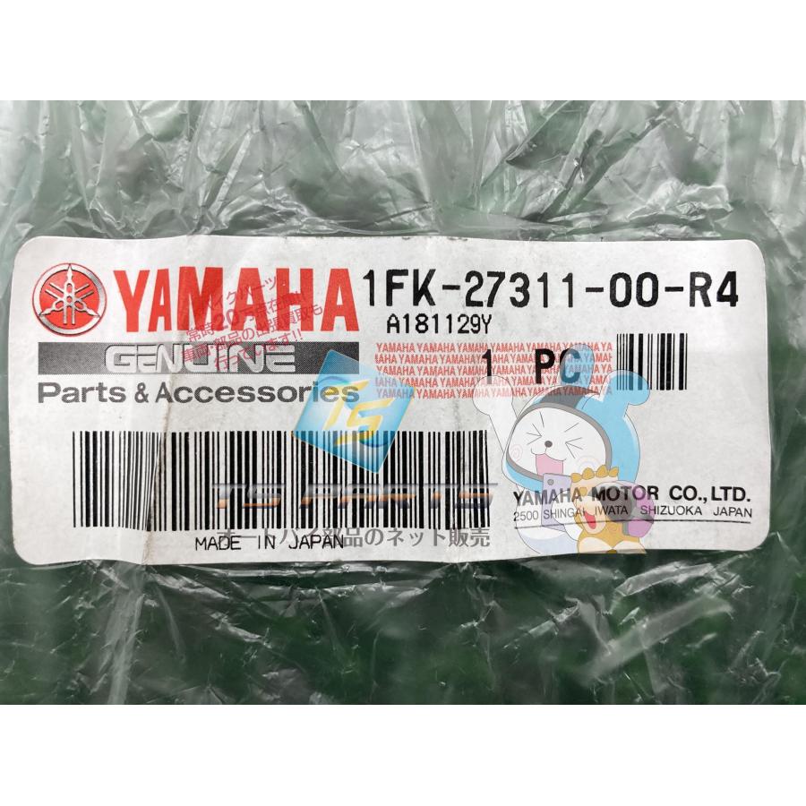 ヤマハ発動機 V-MAX サイドスタンド 在庫有 即納 ヤマハ 純正 新品