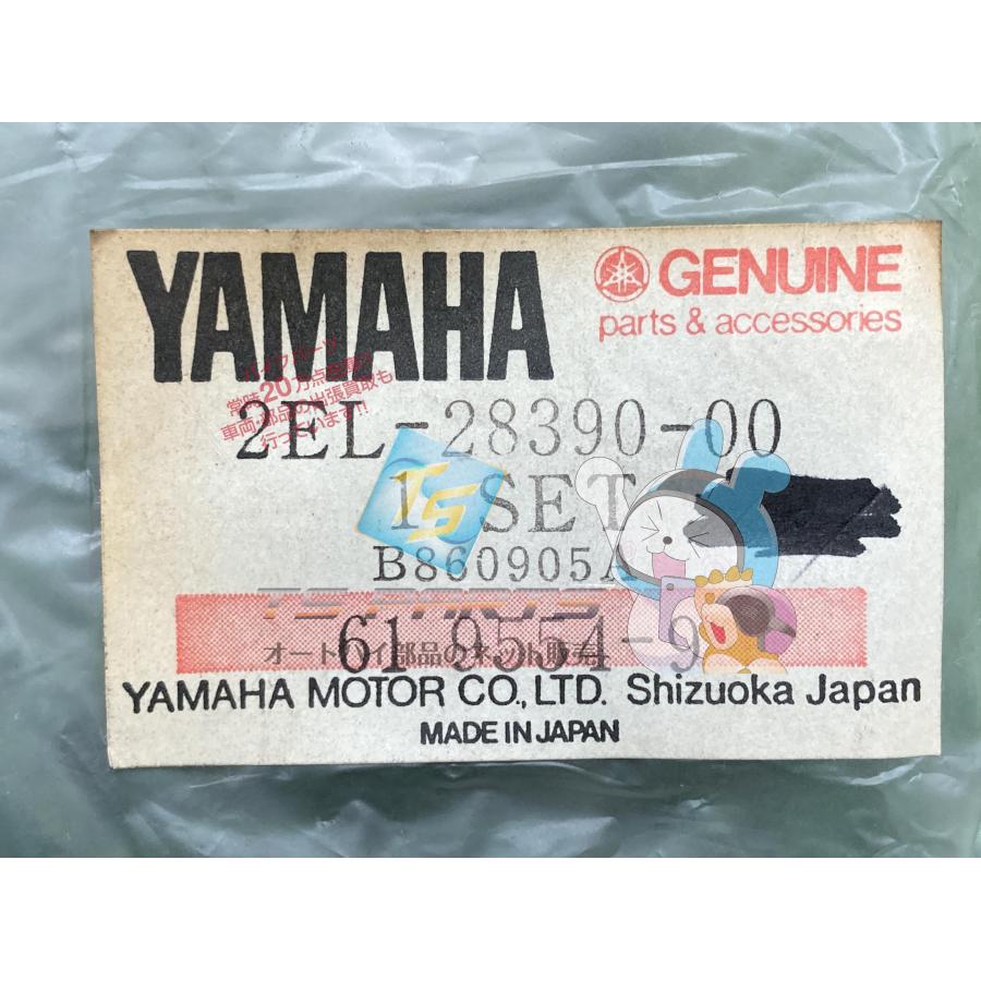 ヤマハ発動機 FZ400R カウルデカール 在庫有 即納 ヤマハ 純正 新品