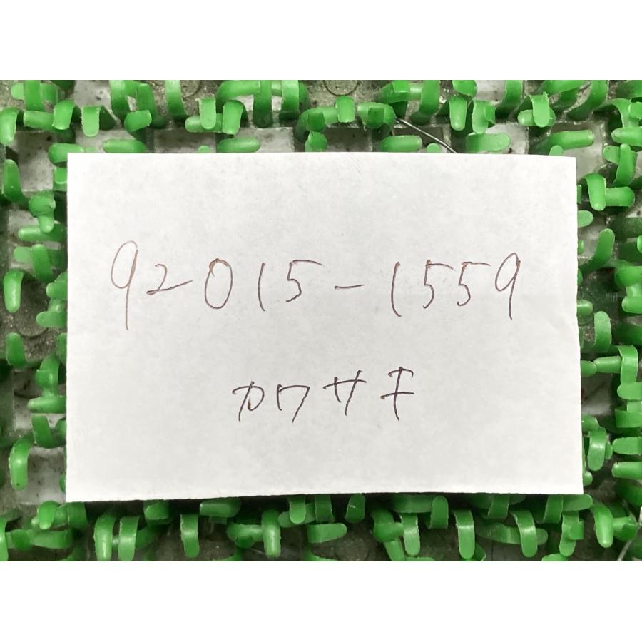 カワサキ（Kawasaki） NinjaZX-14R コネクティングロッドナット 在庫有