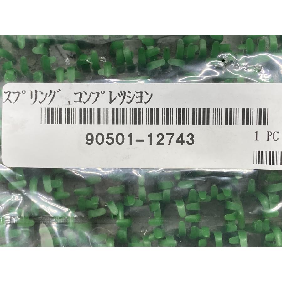 kuroページ ホンダ XR250R テールライトカラー 在庫有 即納 純正 新品