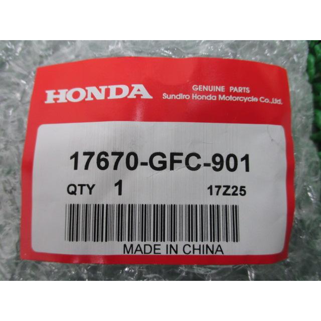 ホンダ（HONDA） ジョルノ タンクキャップ 純正 新品 バイク 部品 AF70