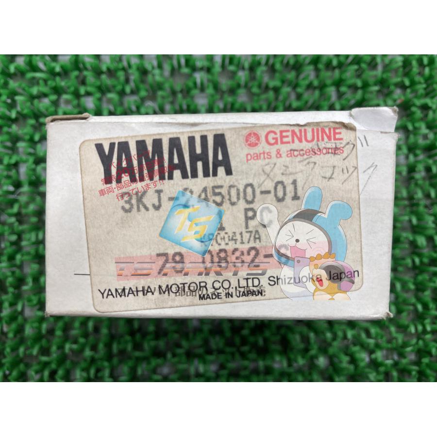 ジョグ フューエルコック 在庫有 即納 ヤマハ 純正 新品 バイク 部品 JOG ミント ビーノ VINO 在庫有り 即納可 車検 Genuine ジョグZR 65_2