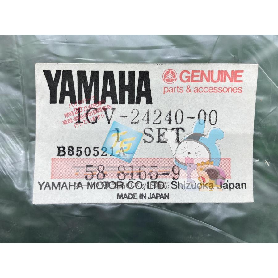 ヤマハ発動機 RZ125 タンクデカール 在庫有 即納 ヤマハ 純正 新品