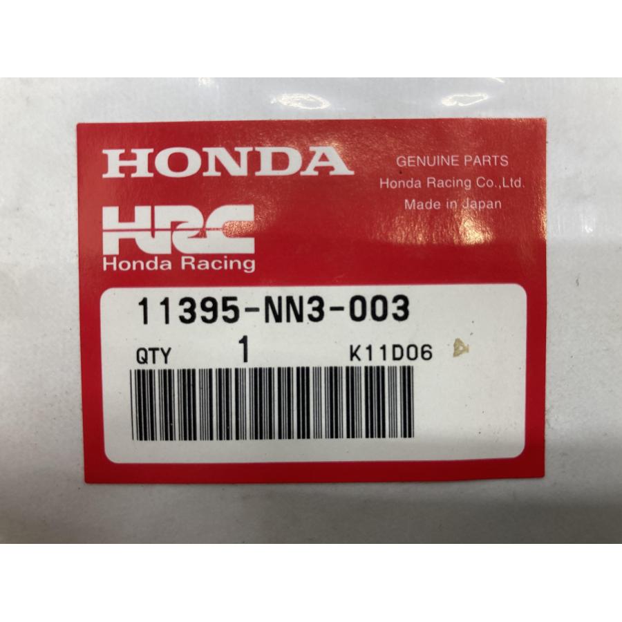 ホンダ（HONDA） RTL250R ジェネレーターカバーガスケット 在庫有 即納