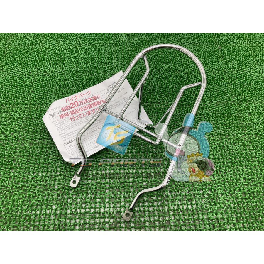 ヤマハ発動機 ビーノ リアキャリア 在庫有 即納 ヤマハ 純正 新品