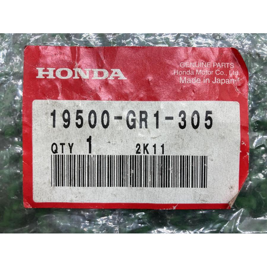 ホンダ（HONDA） DJ-1 クーリングファン 在庫有 即納 純正 新品 バイク