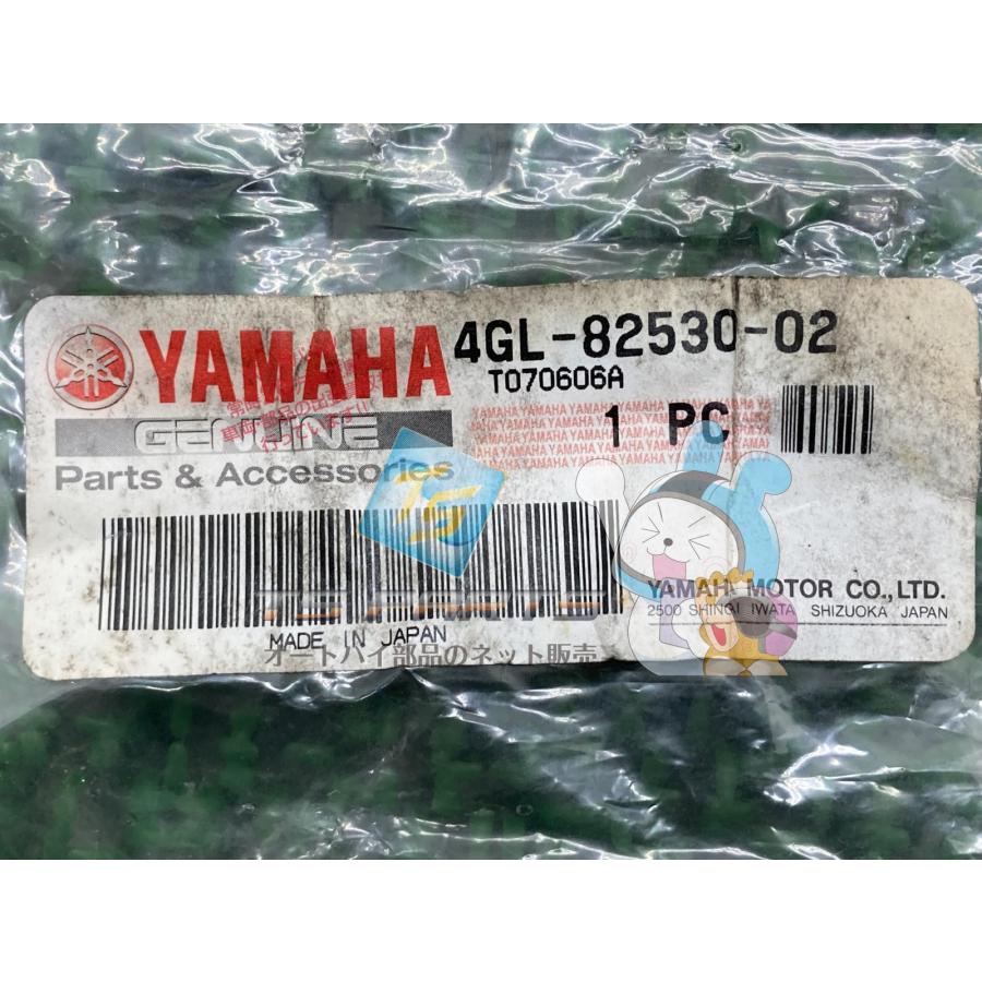 YAMAHA（ヤマハ） メイト50 リアブレーキスイッチ 在庫有 即納 純正